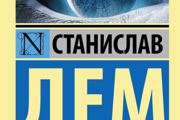 Кракен тор маркет пв