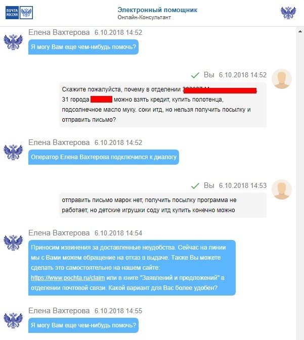 Кракен ссылка список