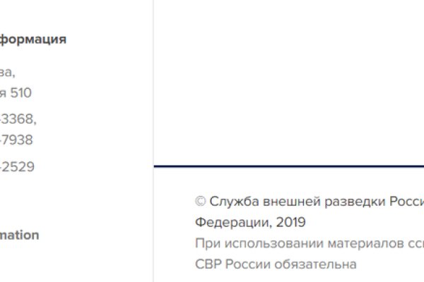 Ссылка на кракен шоп