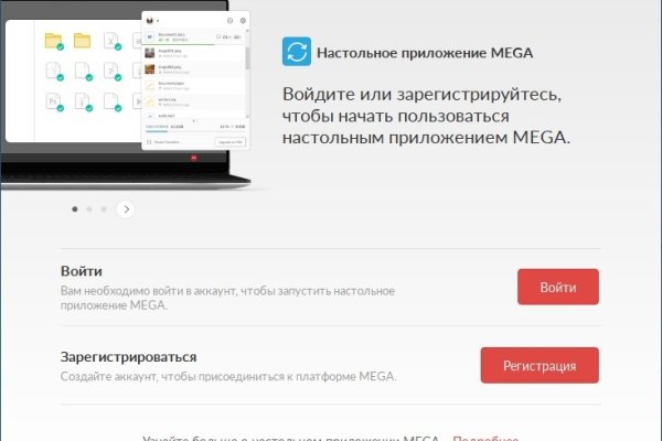 2krn cc кракен