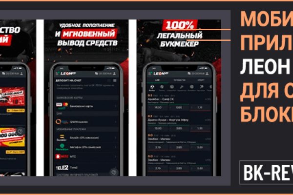 Кракен сайт биз