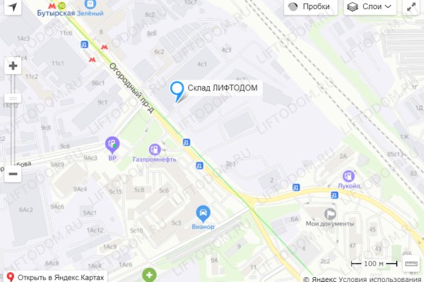 Кракен сайт дарк нет