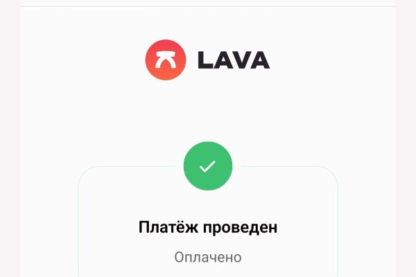 Кракен сайт kr2web