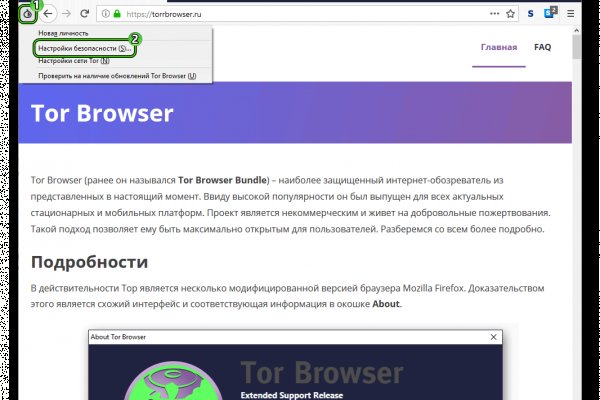 Почему не получается зайти на кракен