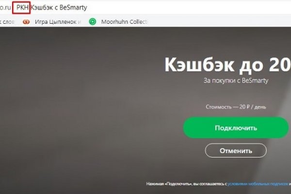 2krn cc кракен