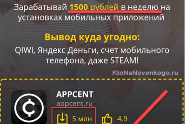 2kr pro kraken