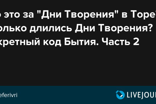 Сайты где купить наркотики