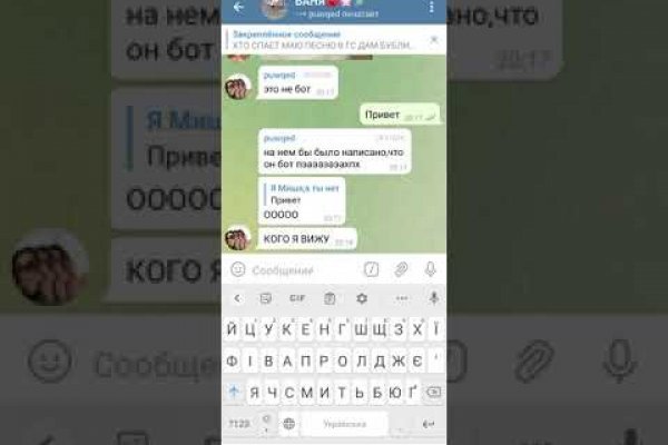 Kraken darknet зеркала