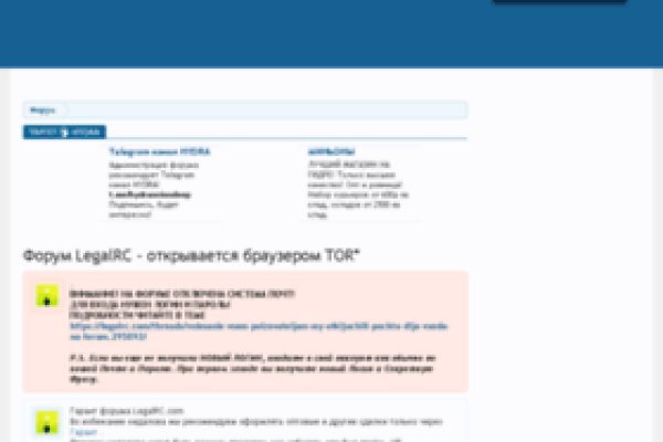 Кракен марке
