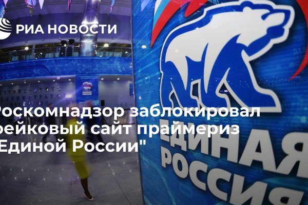 Оригинальные ссылки кракена