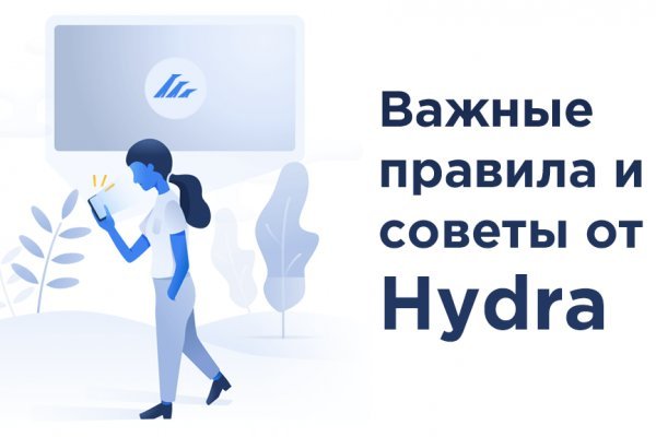 Кракен наркотики в оренбурге