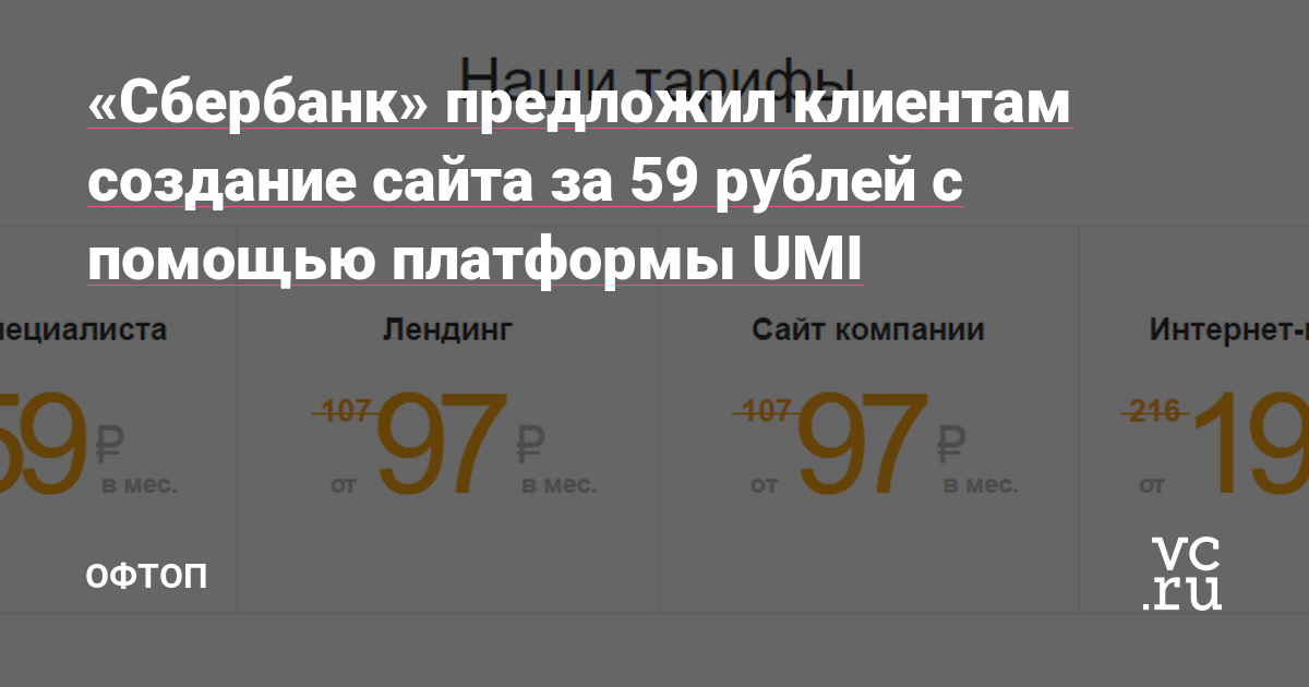 Регистрация на кракен