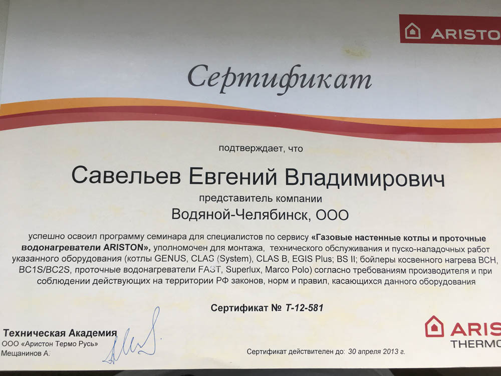 Как вывести деньги с кракена тор