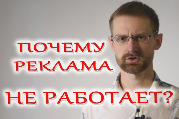 Кракен аватарка маркетплейс