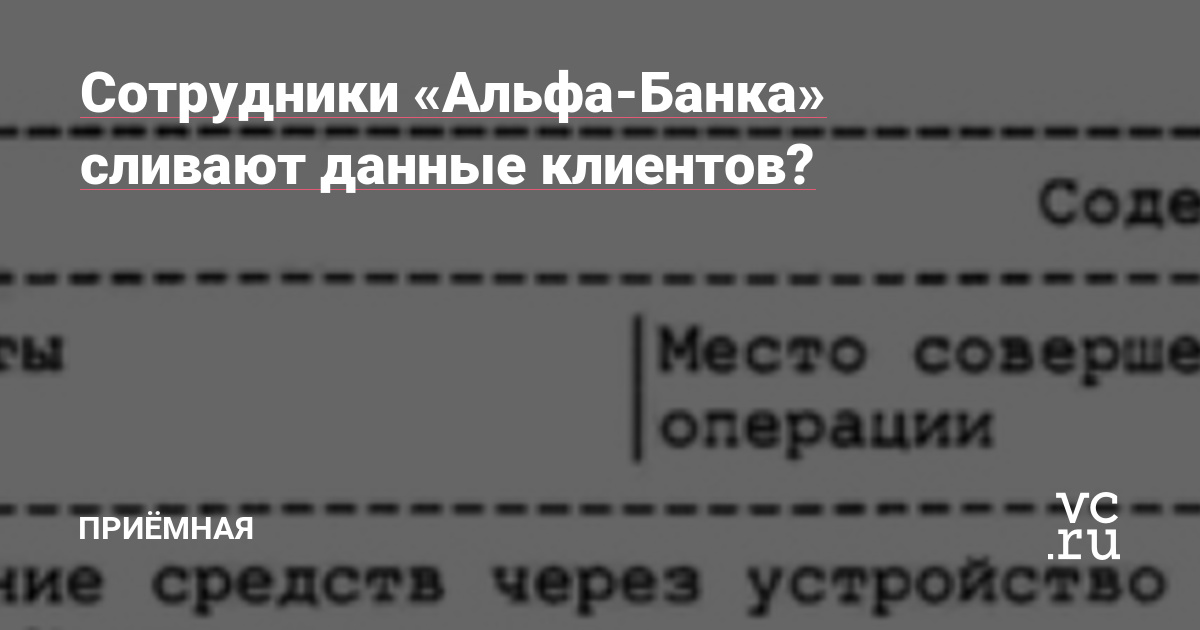 Кракен сайт что