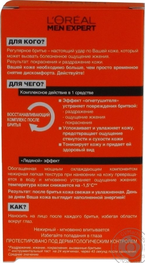 Kra28.cc
