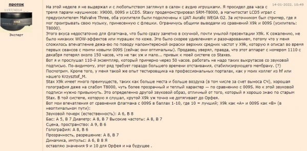 Кракен сайт что будет если зайти