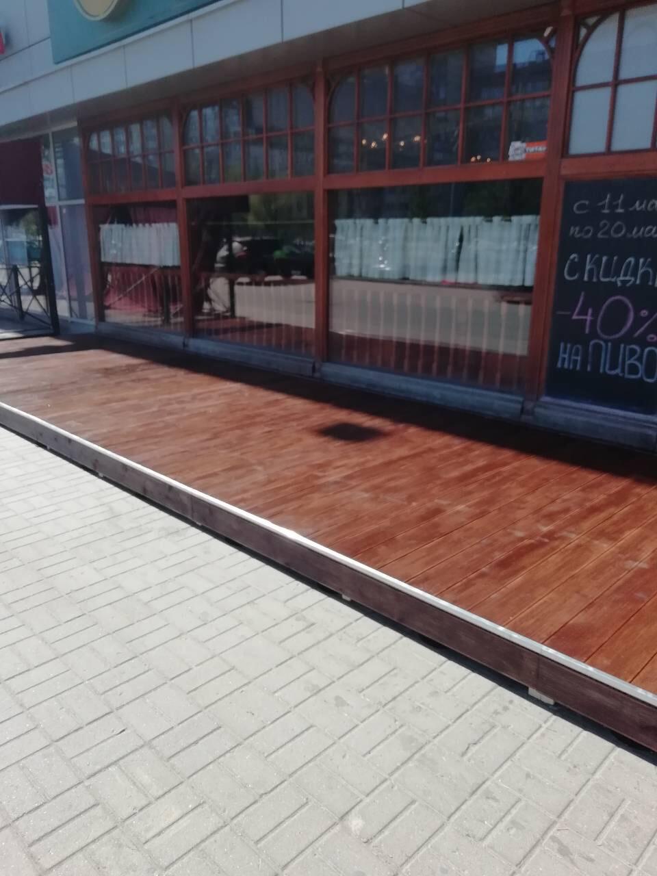 Как войти в кракен